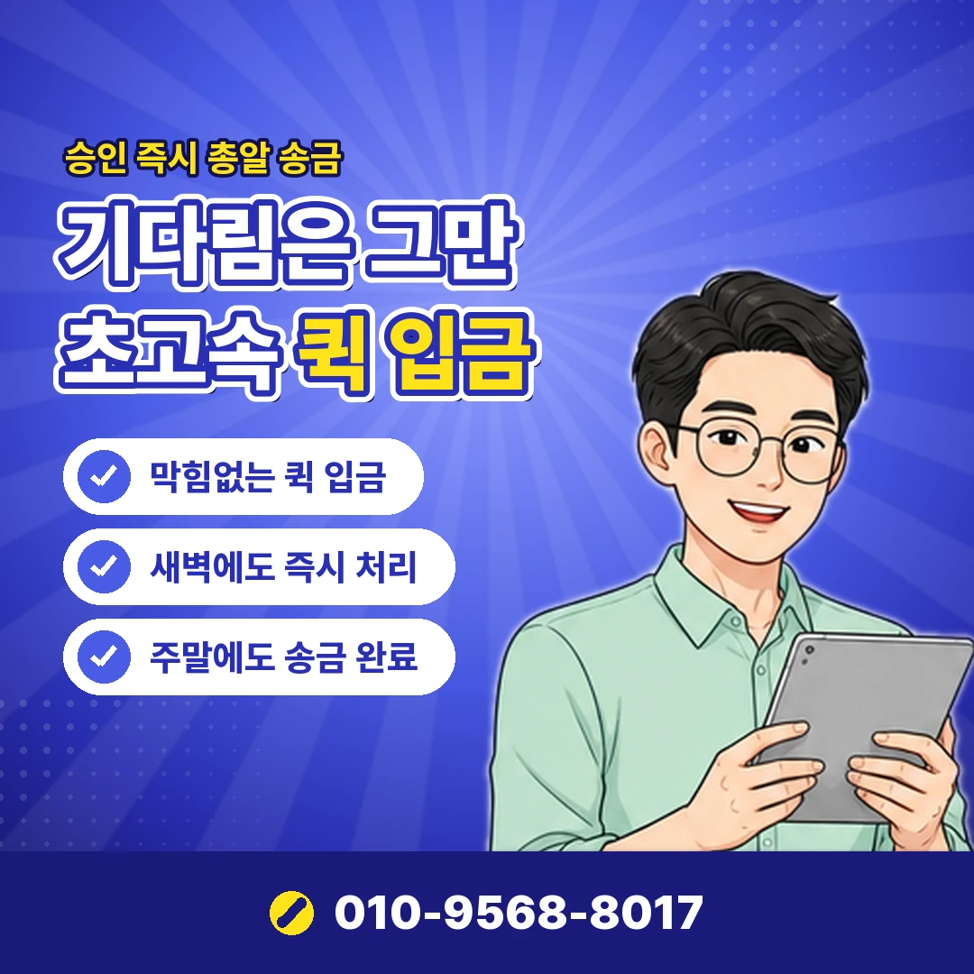 스토어 콘텐츠 정기구독 오케이티켓