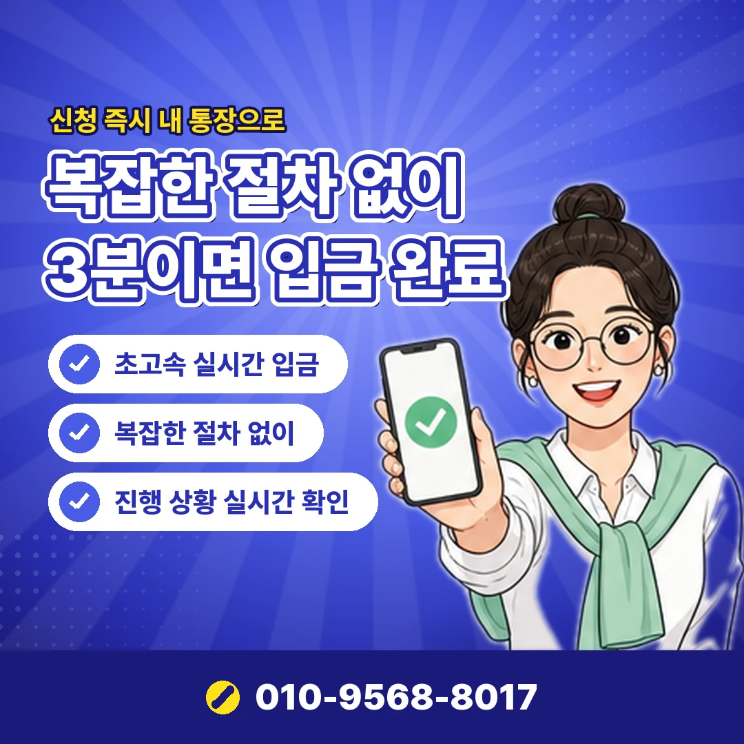 스토어 콘텐츠 결제 상담 오케이티켓